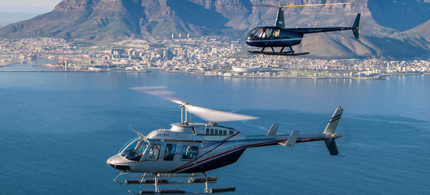 helicopter.jpg